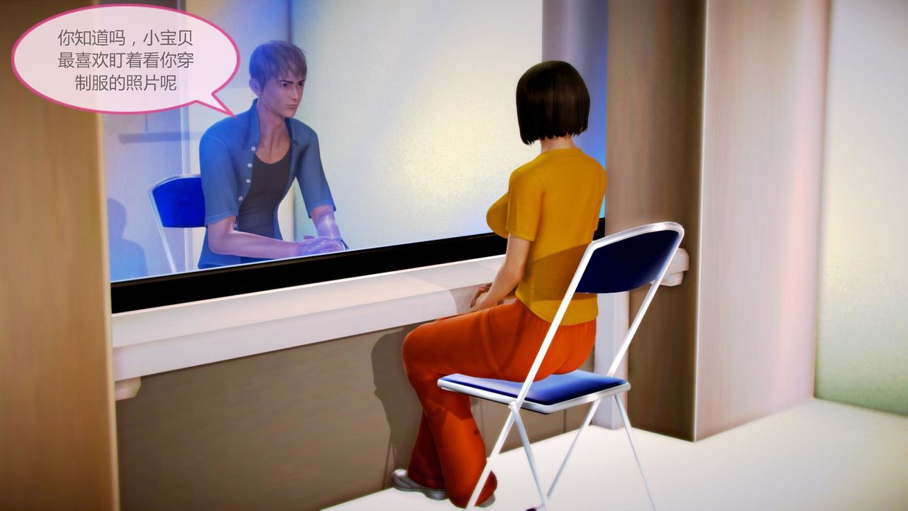 [3D]空天使第08话-最终话