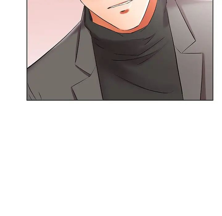 假戏真做第50话