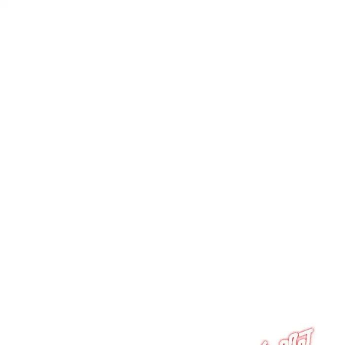偷食的滋味第3话