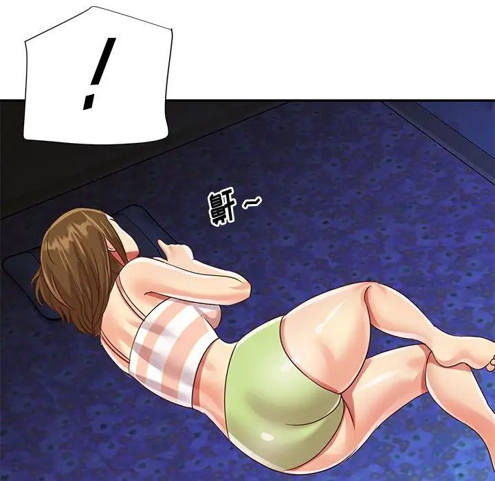 与两姊妹的同居生活第45话