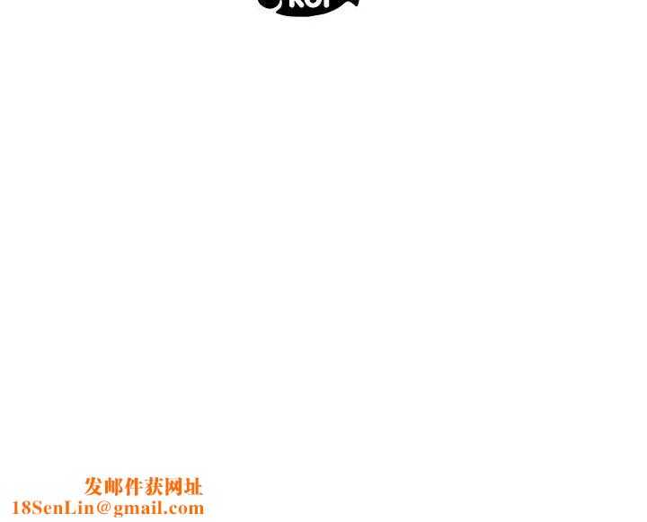 假戏真做第50话