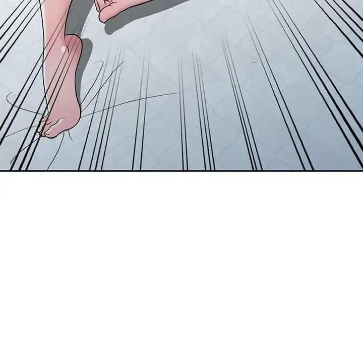 偷食的滋味第4话