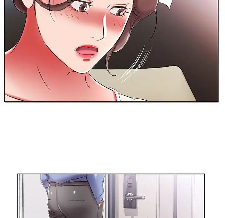 假戏真做第51话