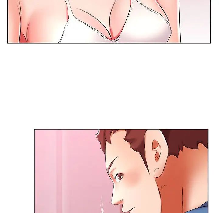 假戏真做第51话