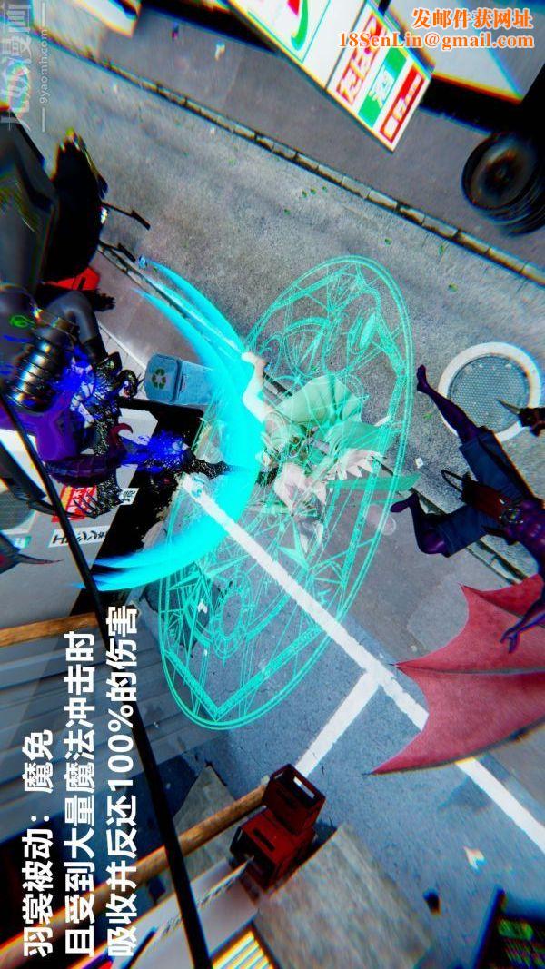 [3D]狐剑仙-叶羽嫣第03话