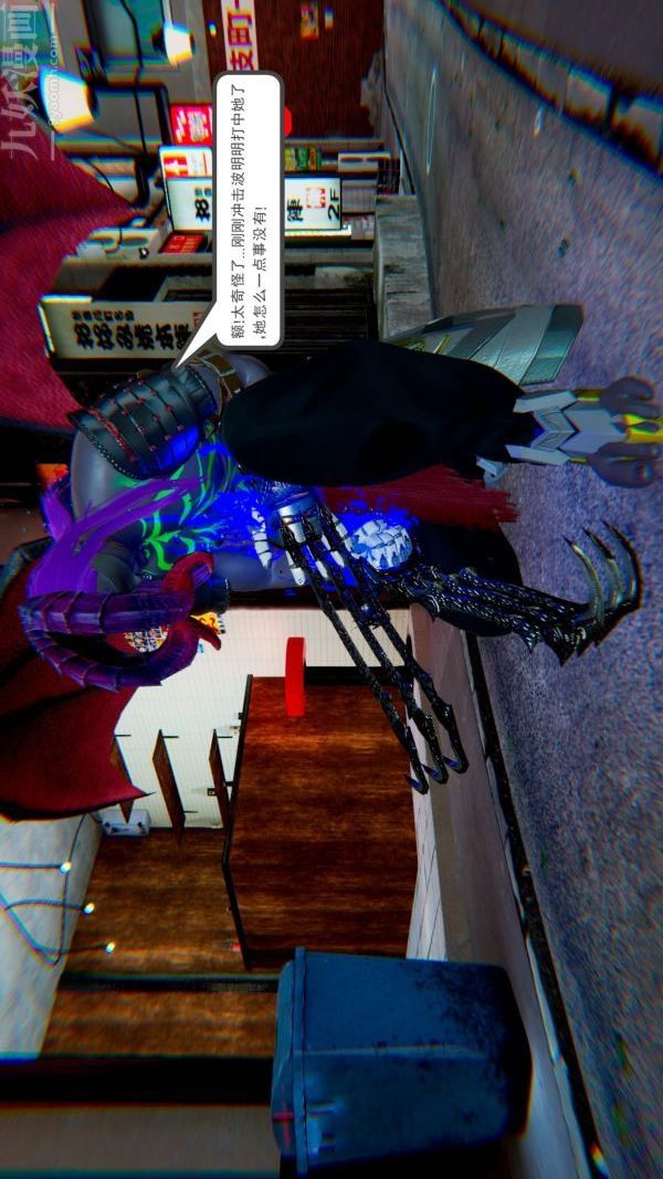 [3D]狐剑仙-叶羽嫣第03话