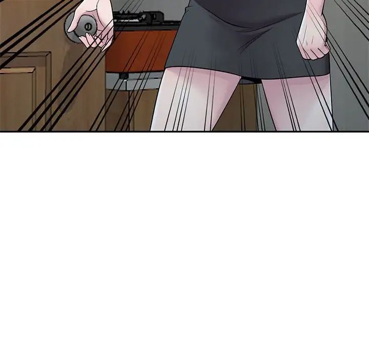 偷食的滋味第4话