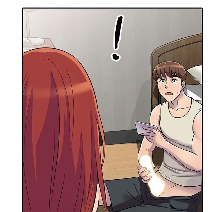 偷食的滋味第4话