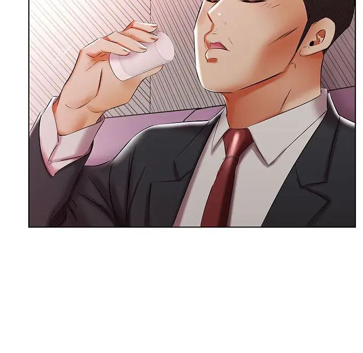 假戏真做第51话