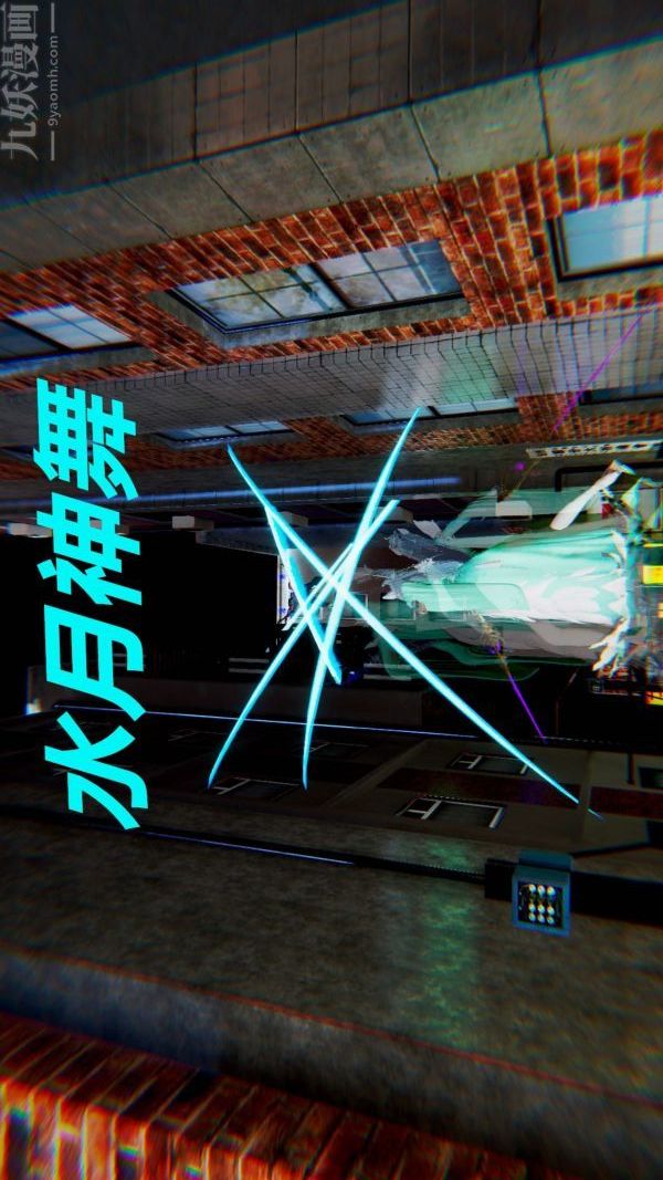 [3D]狐剑仙-叶羽嫣第04话