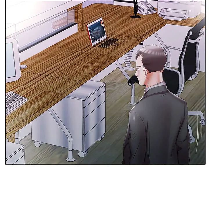 假戏真做第52话