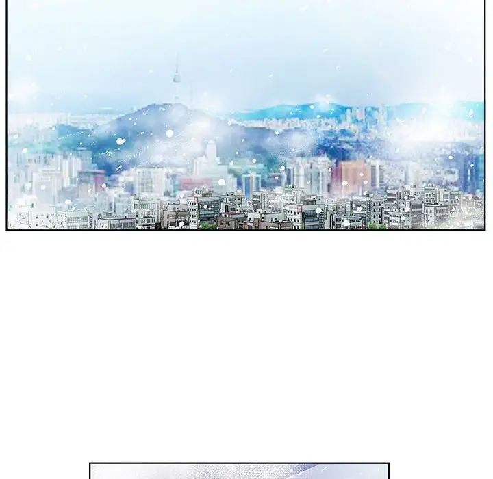 假戏真做第52话