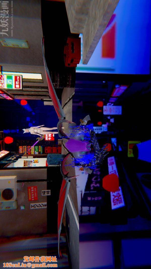 [3D]狐剑仙-叶羽嫣第06话