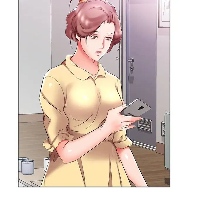 假戏真做第52话