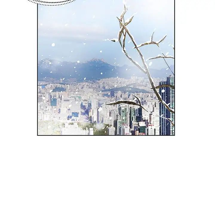 假戏真做第53话-最终话（完结）