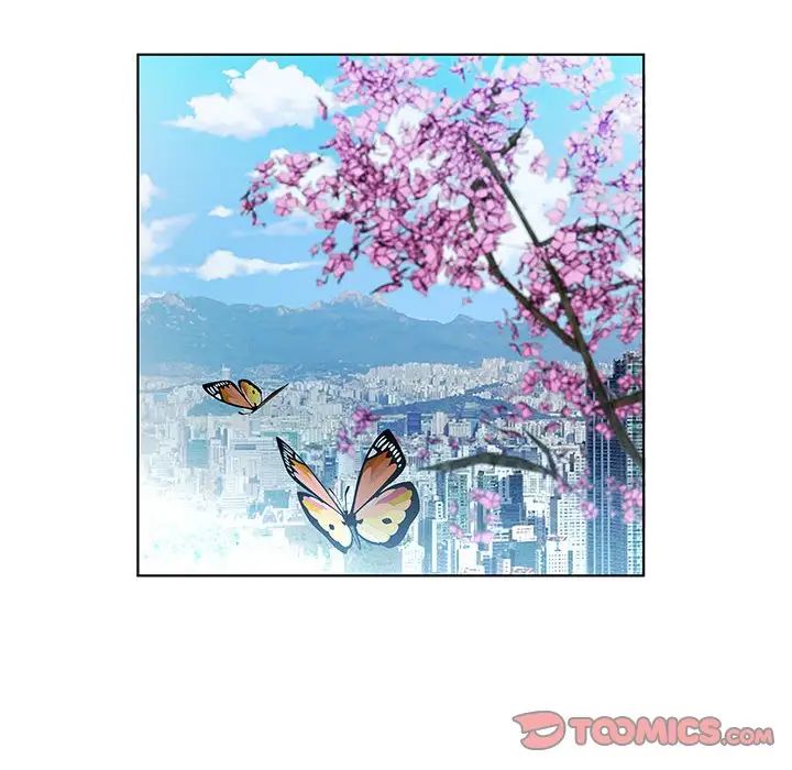 假戏真做第53话-最终话（完结）