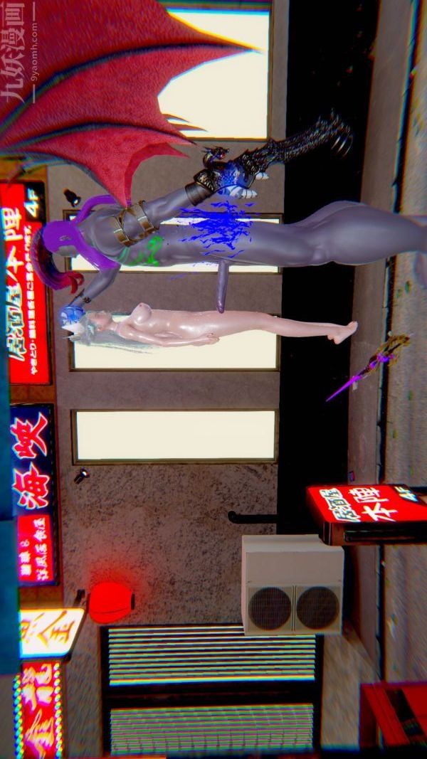 [3D]狐剑仙-叶羽嫣第08话