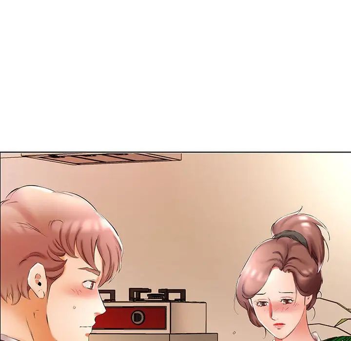 假戏真做第53话-最终话（完结）