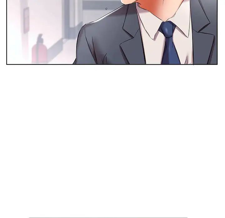 假戏真做第53话-最终话（完结）