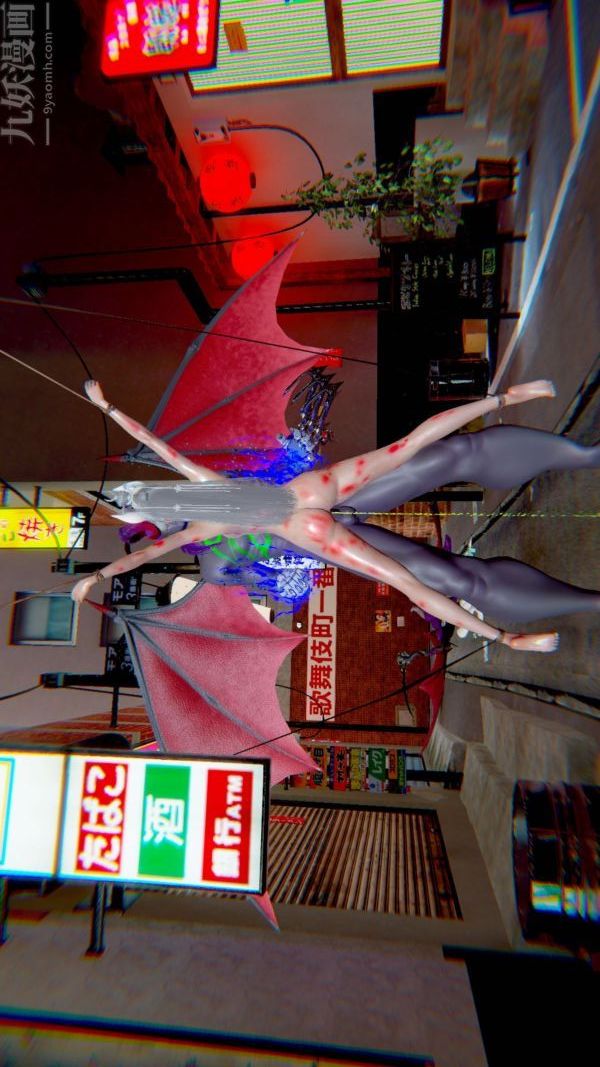 [3D]狐剑仙-叶羽嫣最终话