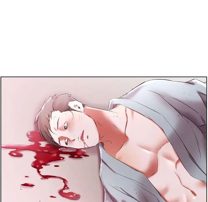 假戏真做第53话-最终话（完结）