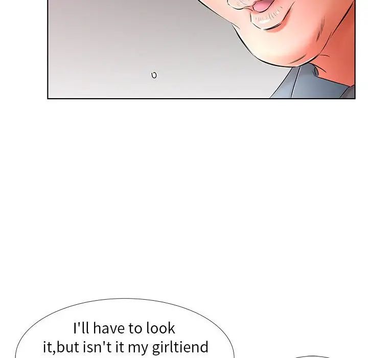 假戏真做第53话-最终话（完结）