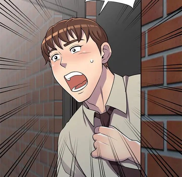 偷食的滋味第6话