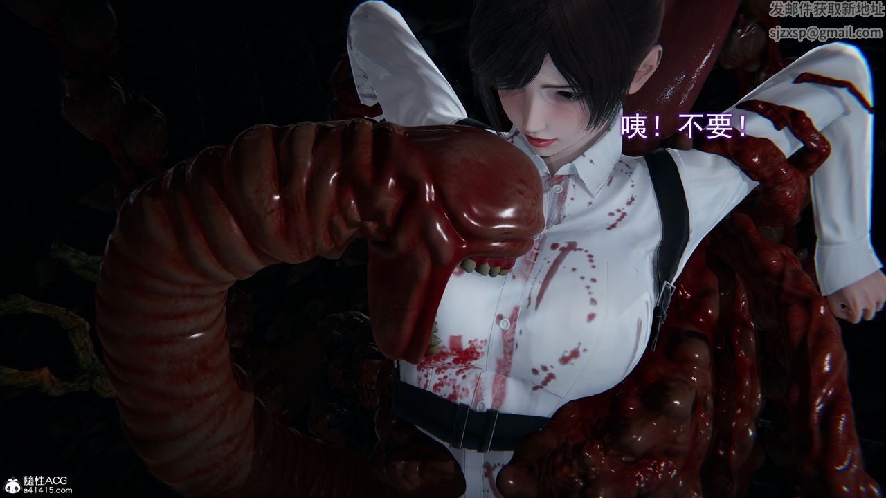 [3D]猎魂第06话-最终话