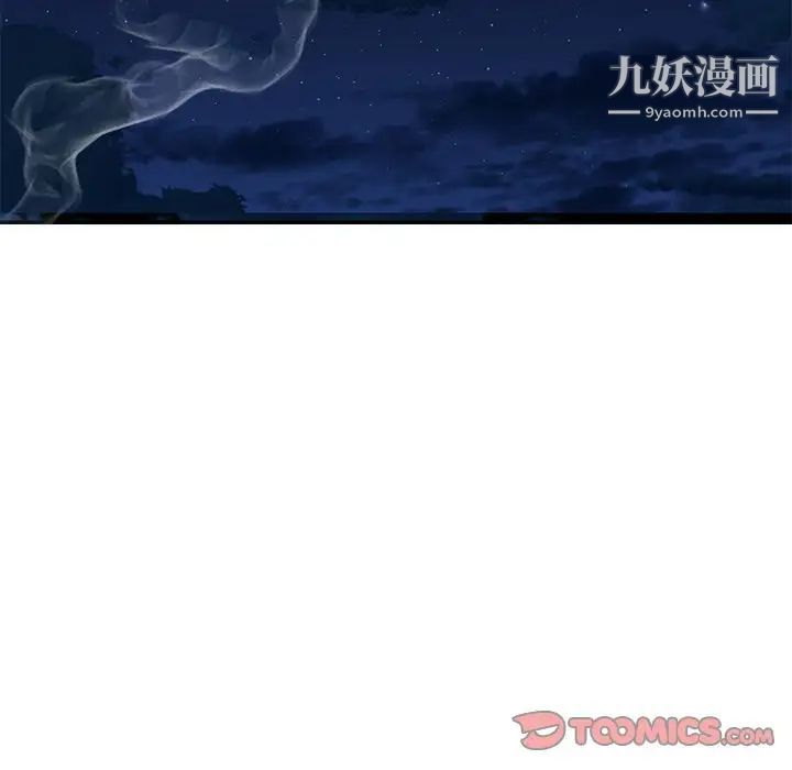 与两姊妹的同居生活第49话