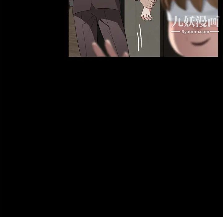 卖身契约第21话