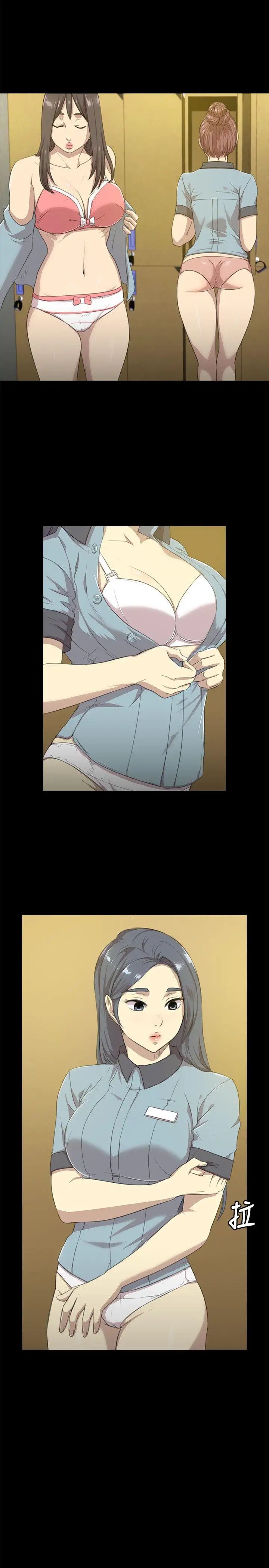 KTV情人第4话-禁忌的性慾[1]