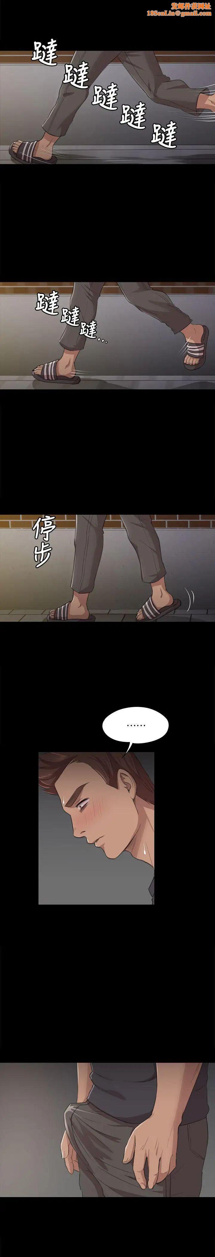 KTV情人第6话-禁忌的性慾[3]