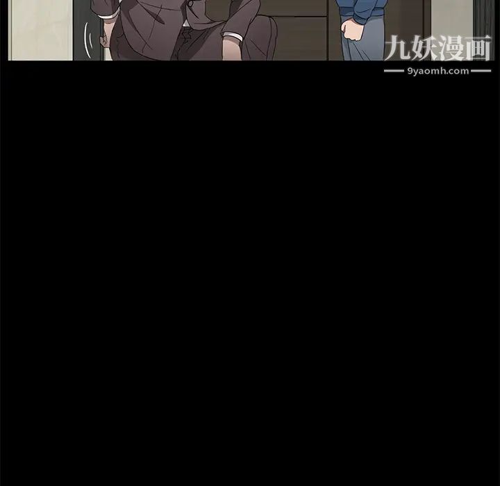 卖身契约第22话