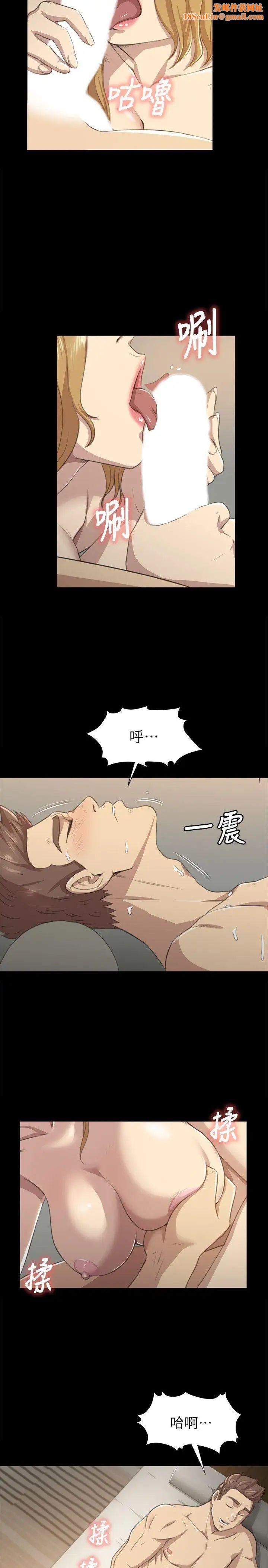 KTV情人第6话-禁忌的性慾[3]