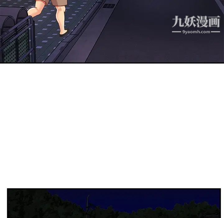 与两姊妹的同居生活最终话