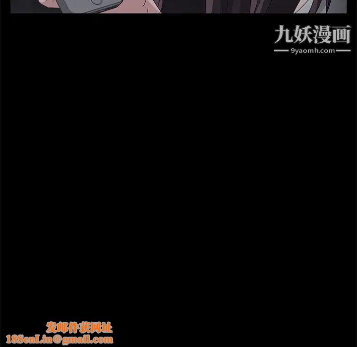 卖身契约第22话