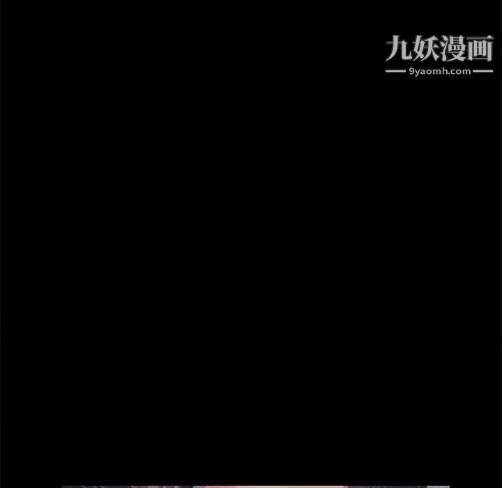 卖身契约第22话