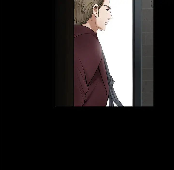 完美人偶第1话