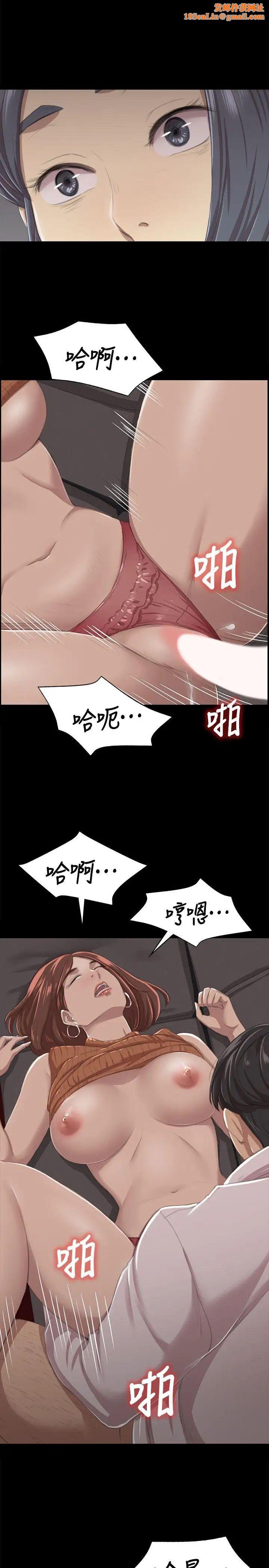 KTV情人第11话-在包厢内打炮[2]