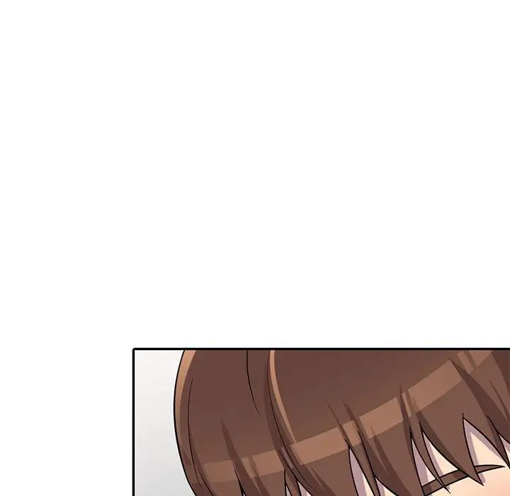 偷食的滋味第9话