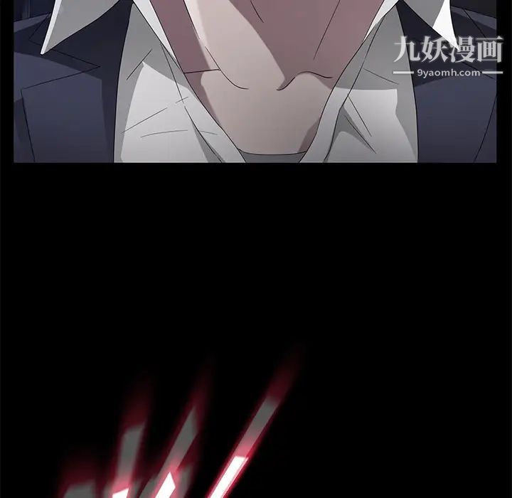 卖身契约第24话