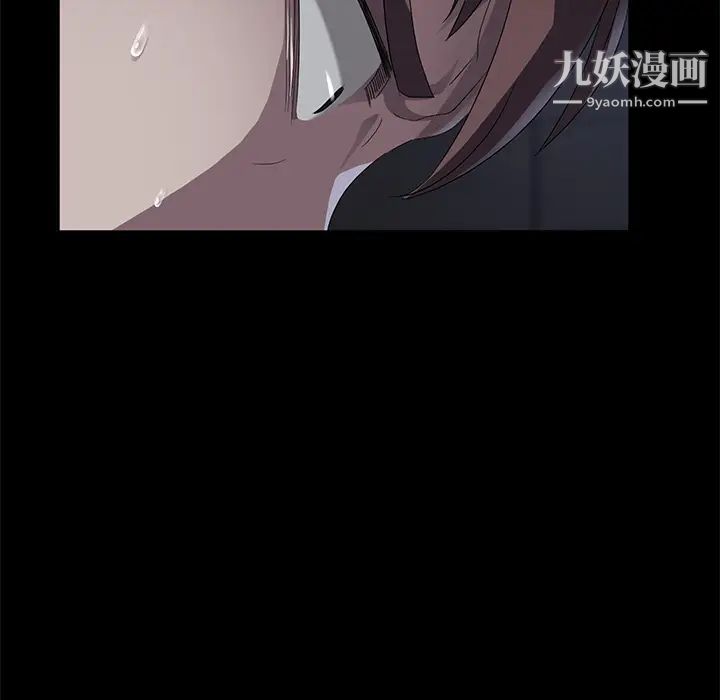 卖身契约第24话