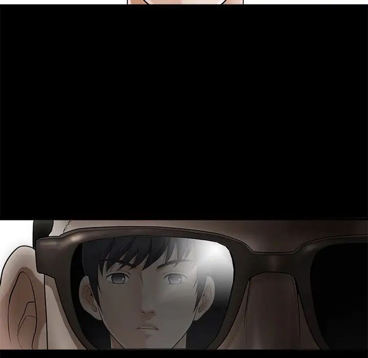 完美人偶第3话