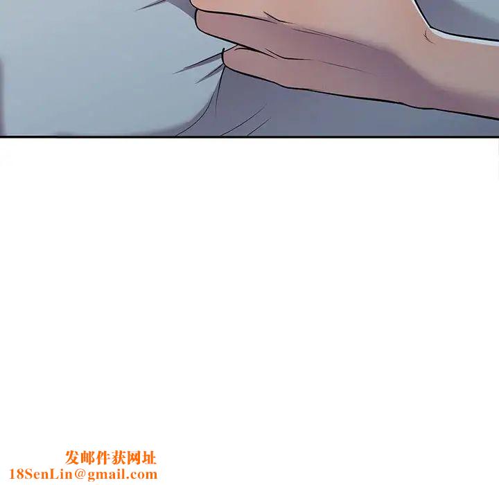 偷食的滋味第10话