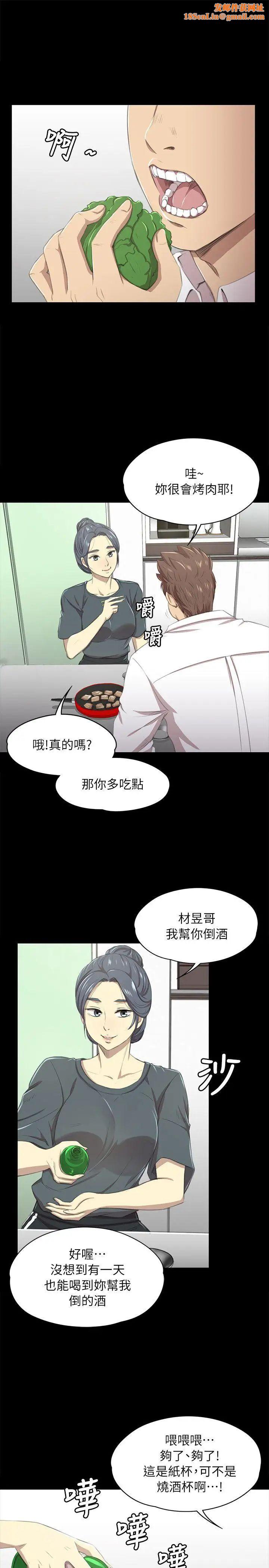 KTV情人第16话-爱的成人礼[1]