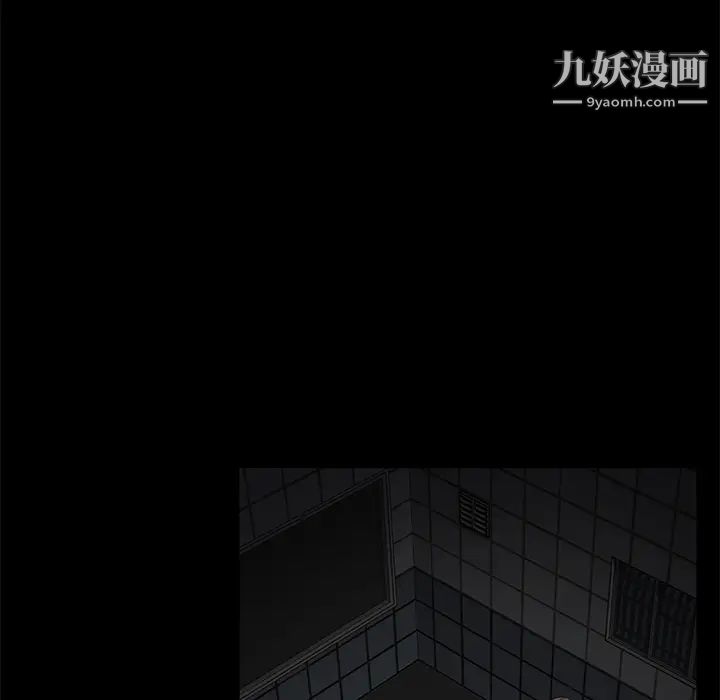 卖身契约第25话