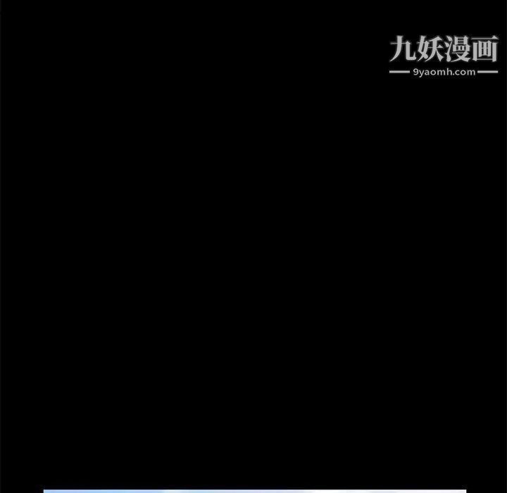 卖身契约第25话