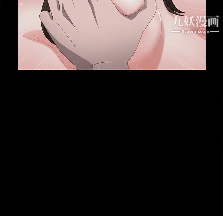 卖身契约第25话