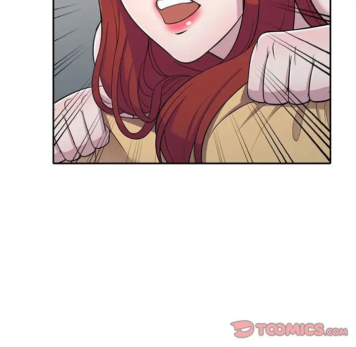 偷食的滋味第11话