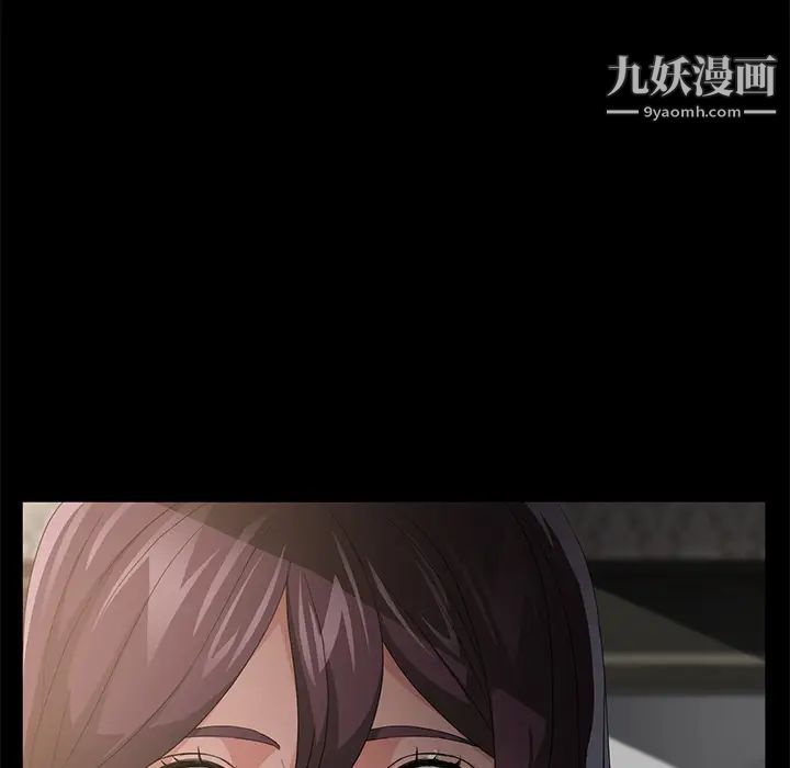 卖身契约第25话